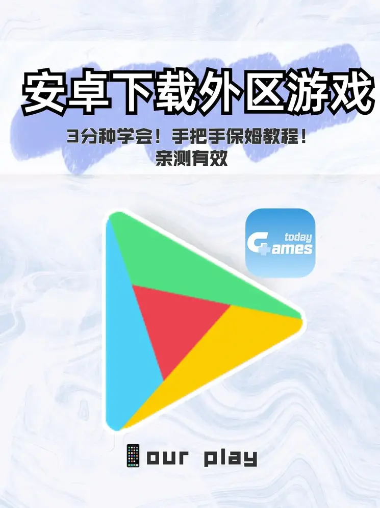 必赢棋官方下载截图0