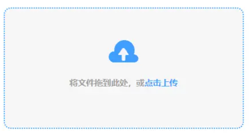 必赢棋官方下载使用讲解 - 添加文件